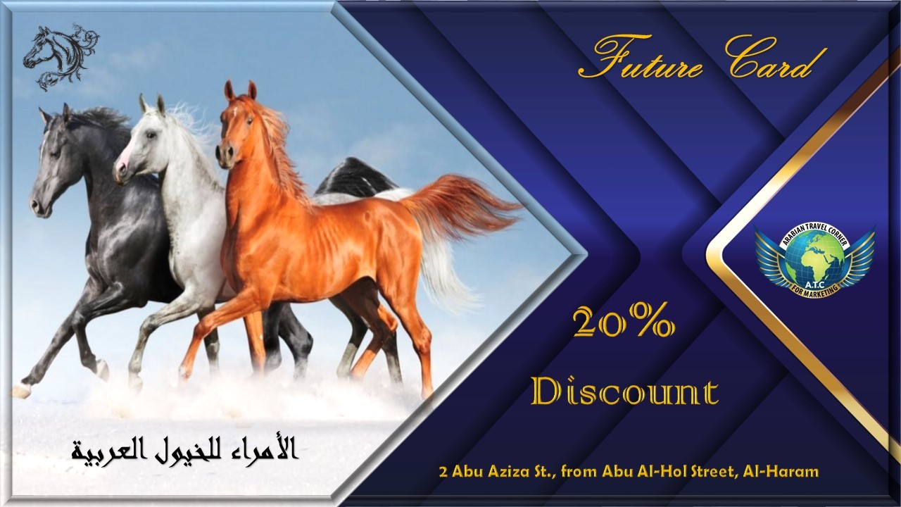 Princes of Arabian horses